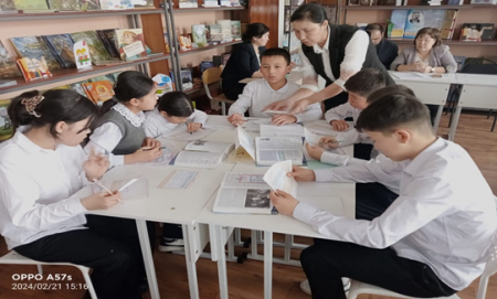 «Қазақстандағы капиталистік қатынастардың дамуы»