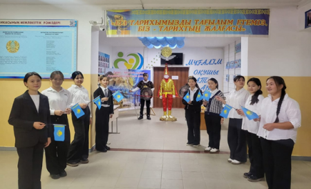 "Біз тарихымызды тағылым етеміз,біз - тарихтың жалғасы" тақырыбында тарих пән бірлестігінің апталығы басталды.