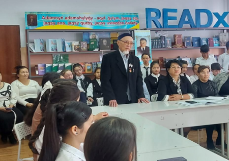 Қ.А.Иассауидің -930 жылдығына орай, "Қ.А.Иассауидің даналықтары және хикметтері"