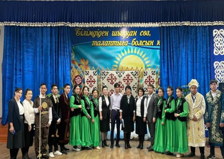 "Біз тарихымызды тағылым етеміз, біз -тарихтың жалғасы"