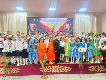 Ахмета Байтурсынова и Дню языков народов Казахстана