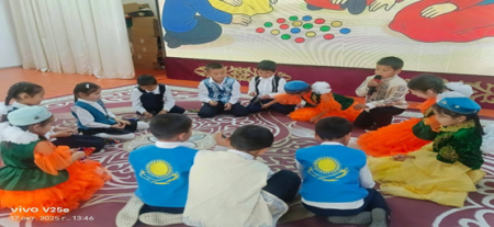 "Ұлттық  ойындар"