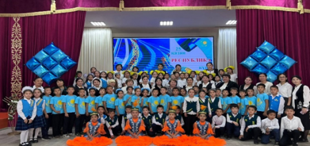 🇰🇿25-қазан – Республика күні🇰🇿