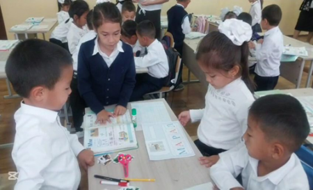 “Білім бастауы-бастауышта”