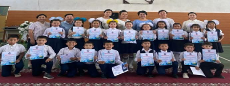 01.06.2023ж 2022-2023 оқу жылының ІІ жарты жылдықтағы жетістікке жеткен оқушылар мен оқу жылын үздік аяқтаған оқушылар марапатталды.