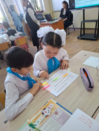 «Шебер сабақ»