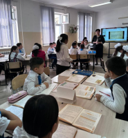 «Қаңлылардың қоғамдық құрылысы»